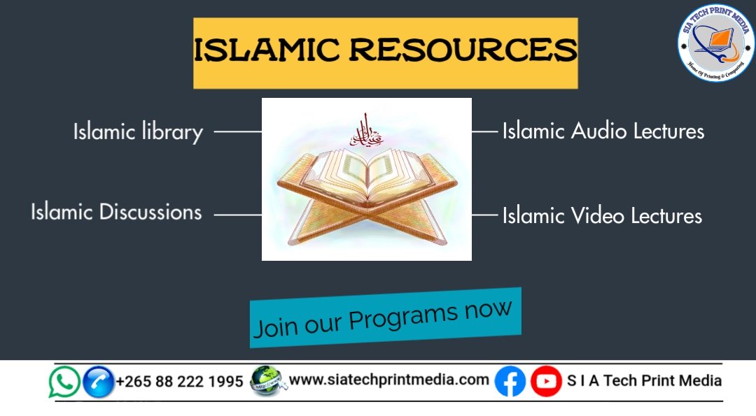 Machilitso a chisilamu